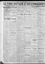 giornale/CFI0375759/1917/Dicembre/14