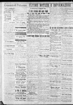 giornale/CFI0375759/1917/Dicembre/16