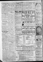 giornale/CFI0375759/1917/Dicembre/2