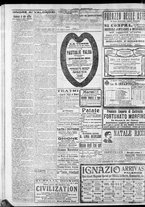 giornale/CFI0375759/1917/Dicembre/24