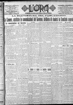 giornale/CFI0375759/1917/Dicembre/39