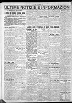 giornale/CFI0375759/1917/Dicembre/4