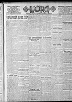 giornale/CFI0375759/1917/Dicembre/5