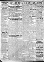 giornale/CFI0375759/1917/Dicembre/50