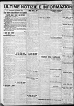 giornale/CFI0375759/1917/Dicembre/54
