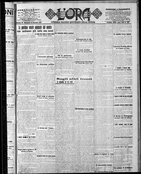 L'ora : corriere politico, quotidiano della Sicilia