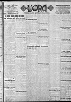 giornale/CFI0375759/1917/Dicembre/55