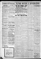 giornale/CFI0375759/1917/Dicembre/6