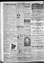 giornale/CFI0375759/1917/Dicembre/78