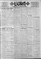 giornale/CFI0375759/1917/Dicembre/81