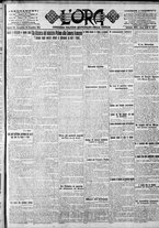 giornale/CFI0375759/1917/Dicembre/89