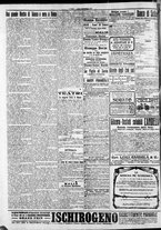 giornale/CFI0375759/1917/Dicembre/90