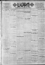 giornale/CFI0375759/1917/Dicembre/95