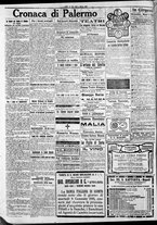 giornale/CFI0375759/1917/Dicembre/96