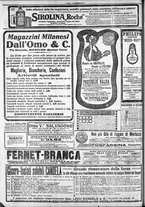 giornale/CFI0375759/1917/Febbraio/14