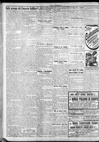 giornale/CFI0375759/1917/Febbraio/20