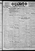 giornale/CFI0375759/1917/Febbraio/87