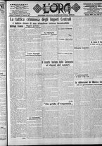 giornale/CFI0375759/1917/Febbraio/9