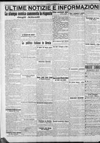 giornale/CFI0375759/1917/Gennaio/12