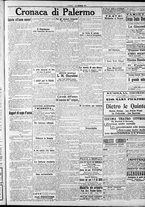 giornale/CFI0375759/1917/Gennaio/3