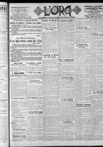 giornale/CFI0375759/1917/Gennaio/70