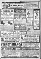 giornale/CFI0375759/1917/Gennaio/91