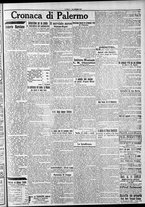 giornale/CFI0375759/1917/Giugno/15