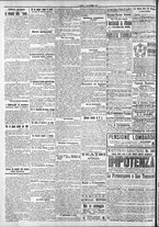 giornale/CFI0375759/1917/Giugno/30