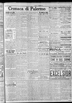 giornale/CFI0375759/1917/Giugno/31