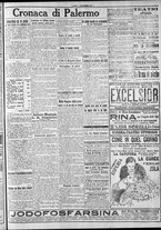 giornale/CFI0375759/1917/Giugno/35