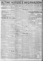 giornale/CFI0375759/1917/Giugno/36