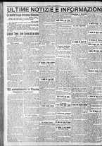 giornale/CFI0375759/1917/Giugno/40