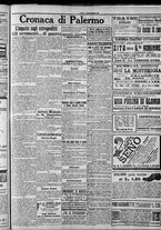 giornale/CFI0375759/1917/Giugno/87
