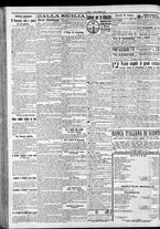 giornale/CFI0375759/1917/Giugno/96