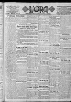 giornale/CFI0375759/1917/Giugno/99