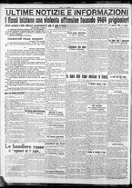 giornale/CFI0375759/1917/Luglio/10