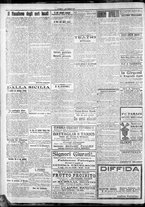 giornale/CFI0375759/1917/Luglio/12