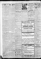 giornale/CFI0375759/1917/Luglio/16