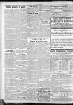 giornale/CFI0375759/1917/Luglio/20