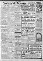 giornale/CFI0375759/1917/Luglio/47