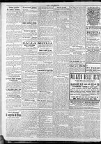 giornale/CFI0375759/1917/Luglio/64