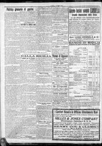 giornale/CFI0375759/1917/Luglio/8