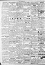 giornale/CFI0375759/1917/Luglio/94