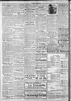 giornale/CFI0375759/1917/Maggio/10