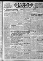 giornale/CFI0375759/1917/Maggio/111