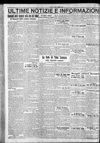 giornale/CFI0375759/1917/Maggio/118