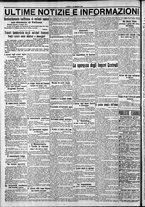 giornale/CFI0375759/1917/Maggio/12
