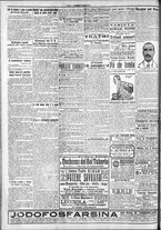 giornale/CFI0375759/1917/Maggio/120