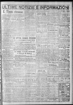 giornale/CFI0375759/1917/Maggio/19