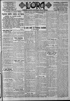 giornale/CFI0375759/1917/Maggio/21
